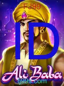 AliBaba